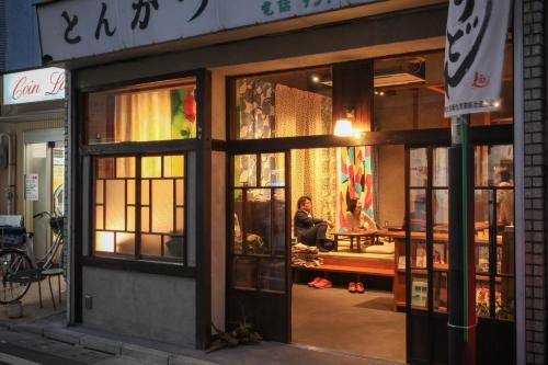 Toshima House | Sheena To Ippei