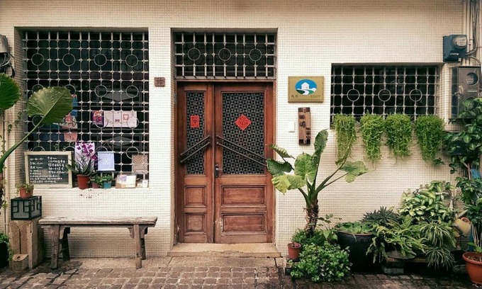 West Central District House | Shennong 147
