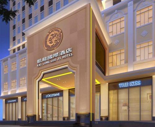 Longhua District Hotel | Shenzhen Kai Long International Hotel