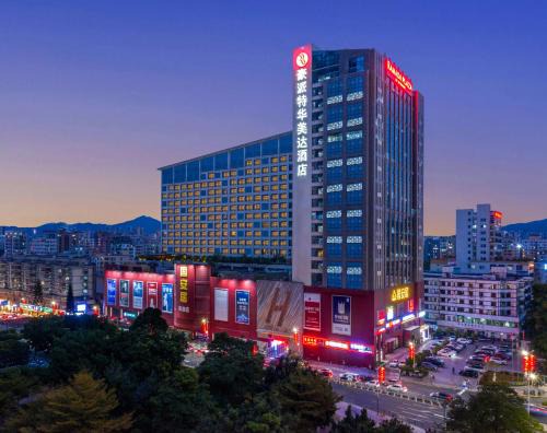 Longhua District Hotel | Shenzhen Ramada Plaza, North Railway Station