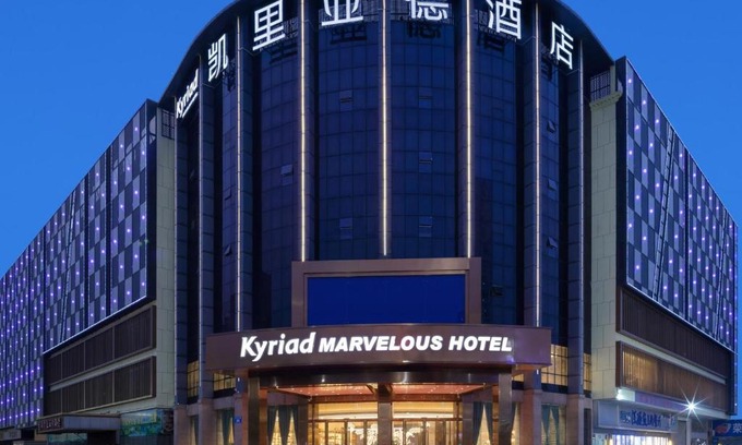 Longgang Hotel | Shenzhen Universide-Senter&BaoHe Road Kyriad Marvelous Hotel