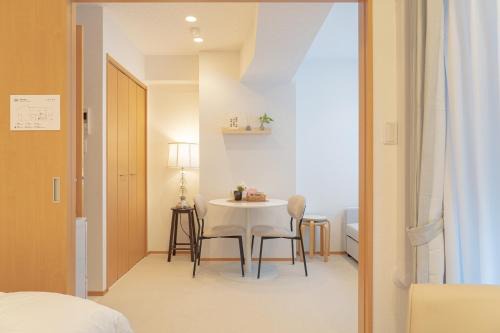 Chinatown Apartment | SHIKA HOME Yokohama Chinatown-Luxury長期滞在OK-Family Groupに最適-キッチン完備 落ち着きある空間