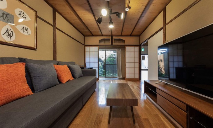 Kamigyo House | Shiki Homes | AKI 秋