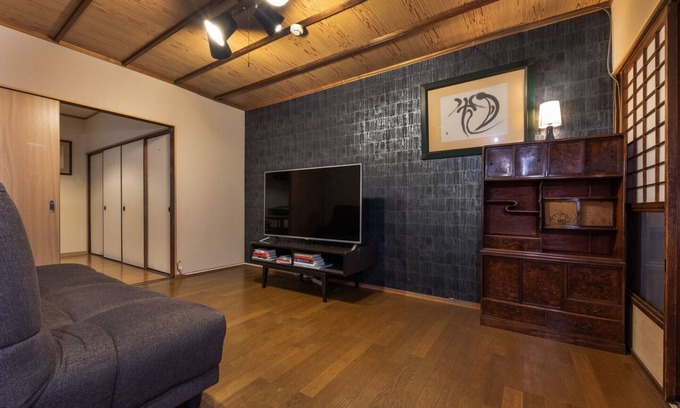 Kamigyo House | Shiki Homes | HIKARI 光