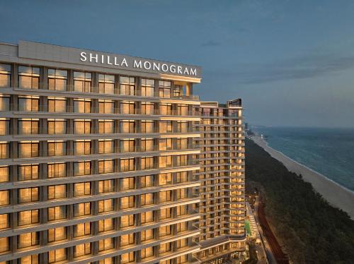 Jumunjin-eup Hotel | Shillamonogram Gangneung Residence