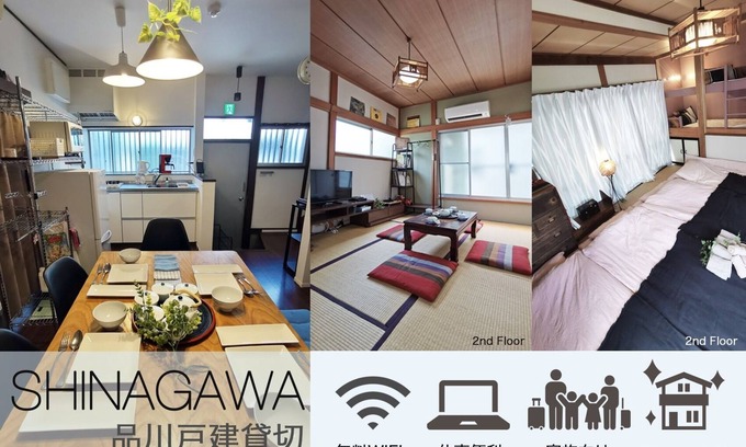 Shinagawa Apartment | ShinagawaOimachi Private house Free WIFI Fami/Shinagawa-ku Tokyo