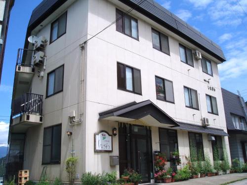 Nozawaonsen House | Shinazawa