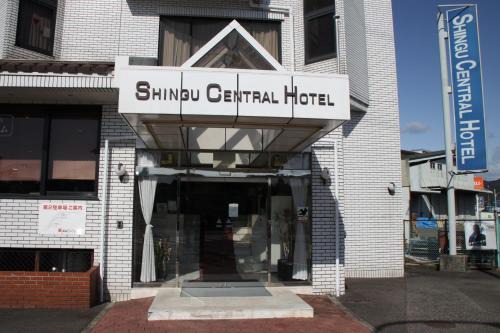 Kiho-cho House | Shingu Central Hotel