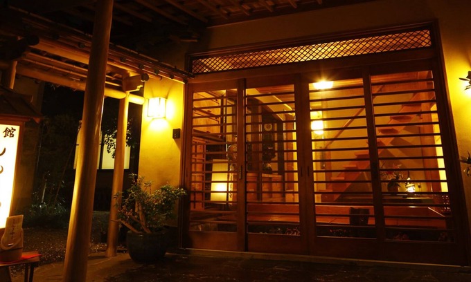 Kannawa Onsen House | Shinkiya Ryokan