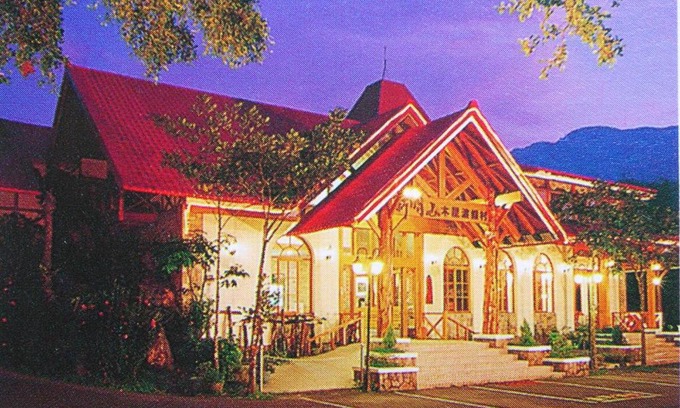 Lugu House | Shinmingshan Holiday Inn