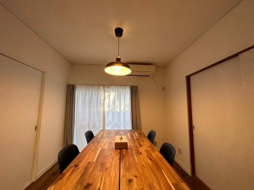 Shirako Apartment | Shirako House