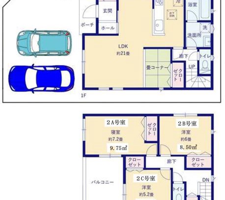 Wakayama House | ShirokumaHouse - Vacation STAY 24594v