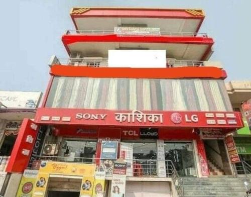 Varanasi House | Shiv - ganga guest house