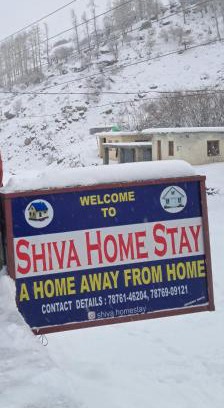 Keylong House | Shiva Homestay