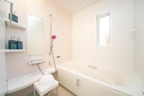 Awaji House | Shizuki no Sato Tsuki Terrace 531 - Vacation STAY 98450v