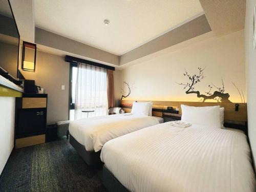 Karasumaoike Hotel | Shizutetsu Hotel Prezio Kyoto Karasumaoike