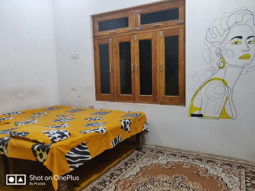 Naini House | Shobha casa 2