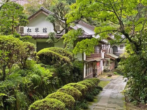 Yasugi Hotel | Shokinkan