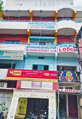 Ranebennur Hotel | Shree Renuka Residency