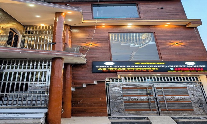 Ayodhya House | Shree Siya Raman Guest House