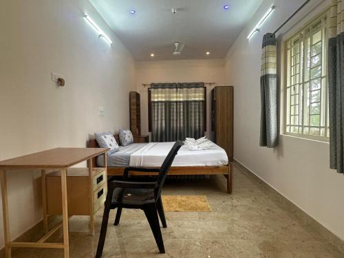 Chikkamagaluru House | Shubhodaya's Terrace Garden