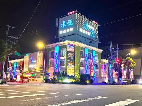 Dali Hotel | Shuiyue Boutique Motel