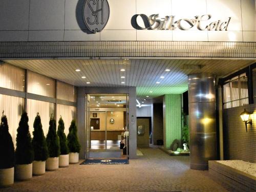 Ichinomiya Hotel | Silk Hotel