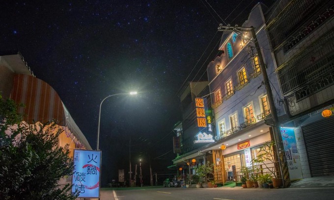 Xinyuan Bed & Breakfast | Sinyuange B&B