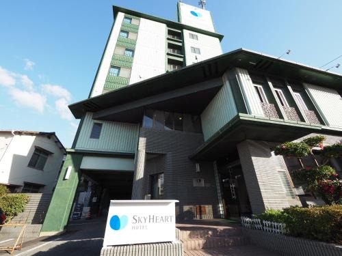 Shimonoseki Hotel | Sky Heart Hotel Shimonoseki