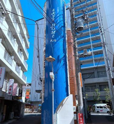 Kamata Apartment | SKYE HOME MINPAKU - Vacation STAY 11088