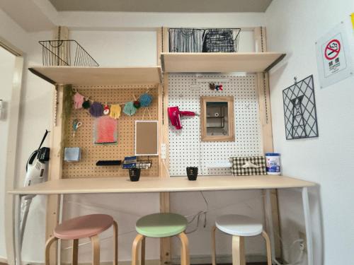 Minami-ku Apartment | skyroom ijiri
