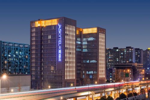 Wuhou Hotel | Skytel Hotel Chengdu-City Center