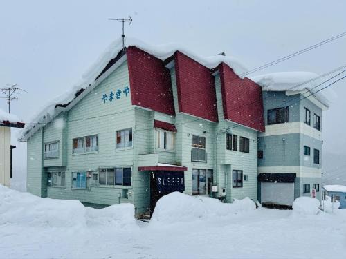 Myoko Hotel | SLEEEP JP Myoko