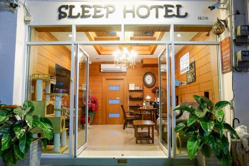 Ban Bang Saen Hotel | Sleep Hotel