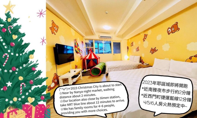 Banqiao Hotel | Sleep Taipei Hotel Nan-Ya Branch