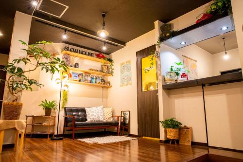 Nara House | SLOW HOUSE NARA