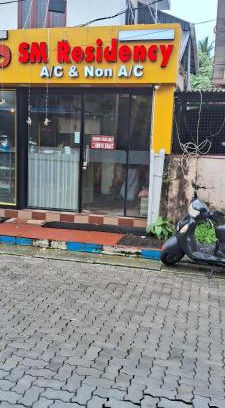 Ernakulam South Hotel | SM Residency