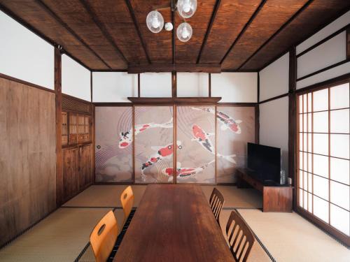 Ajiro Apartment | Smart House Kominka