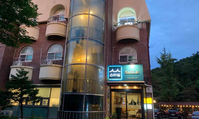 Sokcho House | Smile Guesthouse