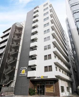 Hakata Ekimae Hotel | Smile Hotel Hakataekimae