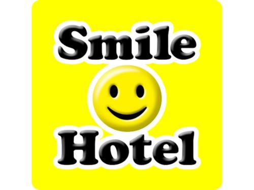 Wakayama Hotel | Smile Hotel Wakayama - Vacation STAY 69548v