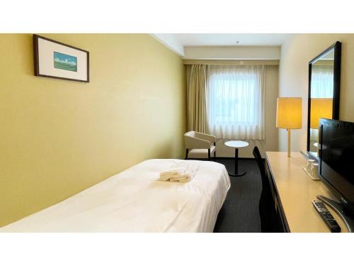 Yonago Hotel | Smile Hotel Yonago - Vacation STAY 61083v
