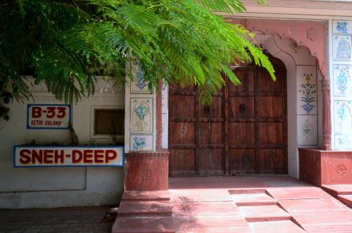 Jaipur House | Sneh Deep Guest House