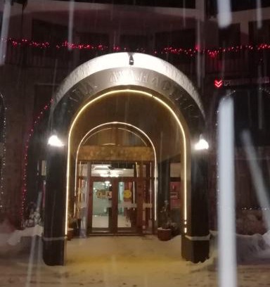 Pamporovo Apartment | Snow Dreams 1 Grand Monastery
