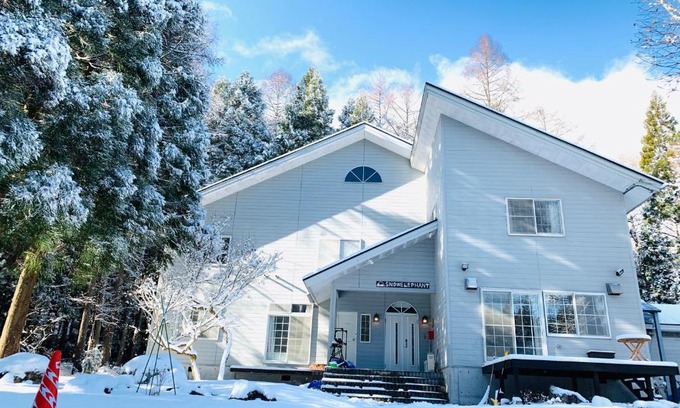 Iida Bed & Breakfast | Snow Elephant