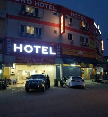 Semenyih Hotel | Soho Hotel Semenyih
