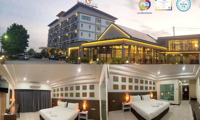 Nai Mueang Hotel | Som-O House Hotel