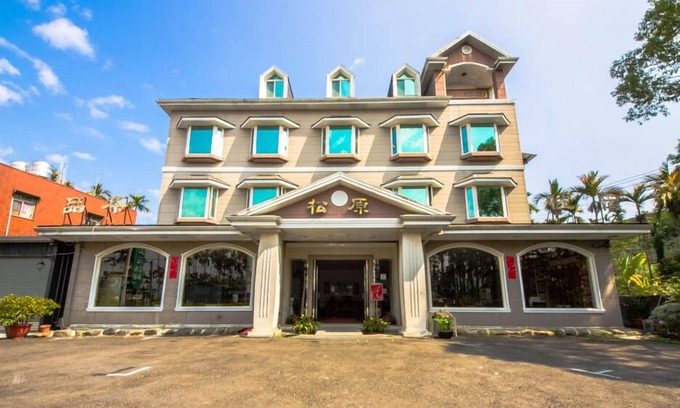 Lugu Hotel | SongYuan Hotel