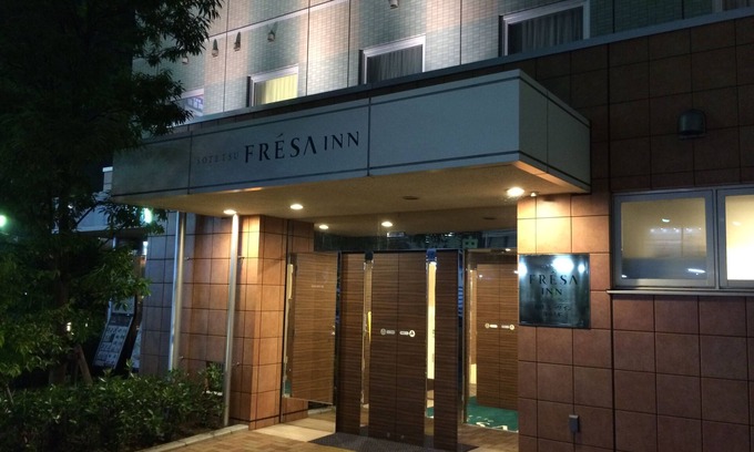 Ofuna Hotel | Sotetsu Fresa Inn Kamakura Ofuna Station Kasamaguchi