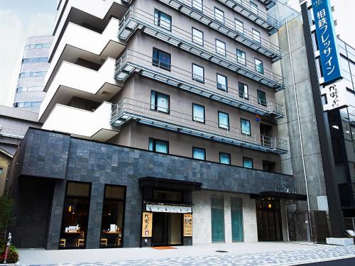 Kitahama Hotel | Sotetsu Fresa Inn Kitahama